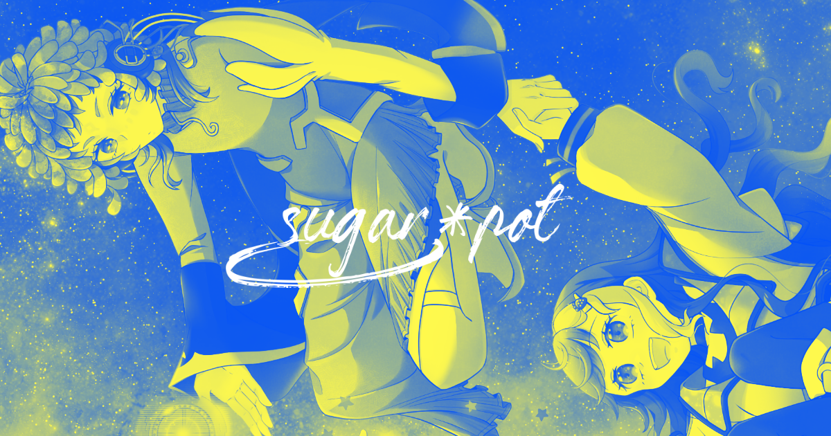 sugar*pot